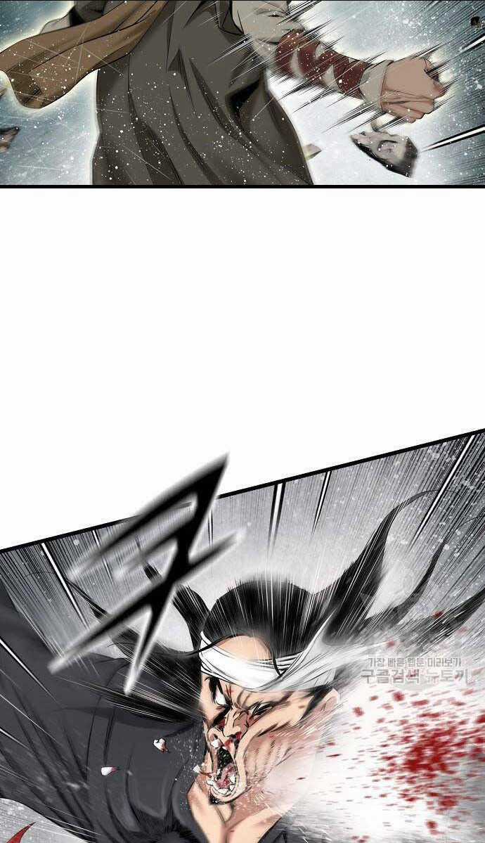 Thiên Hạ Đệ Nhất Y Lại Môn Chapter 18 trang 45