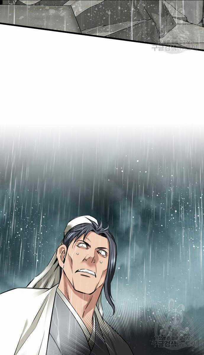 Thiên Hạ Đệ Nhất Y Lại Môn Chapter 18 trang 49