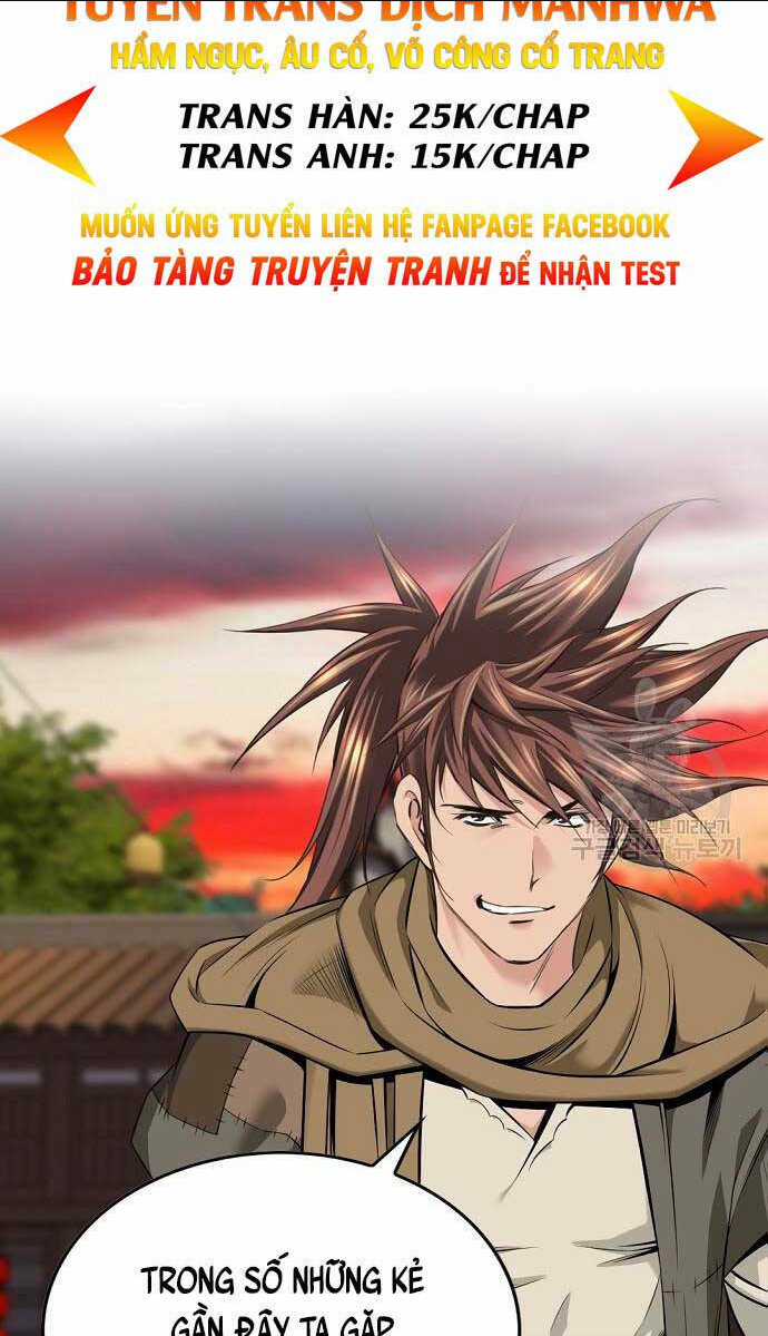 Thiên Hạ Đệ Nhất Y Lại Môn Chapter 18 trang 6