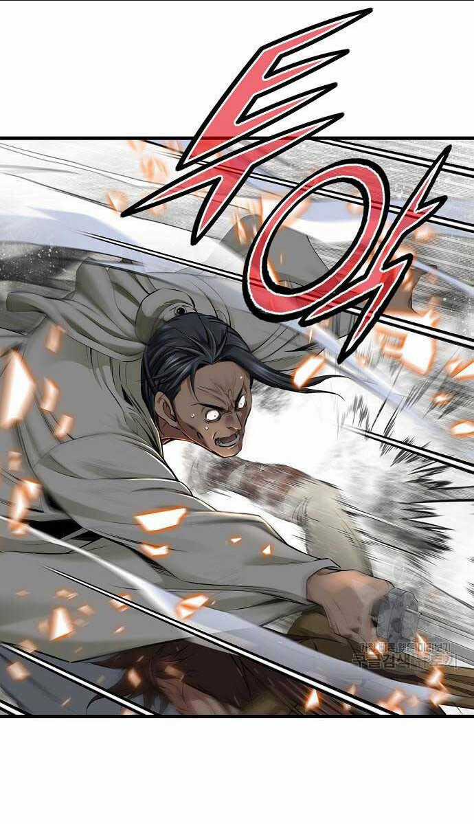 Thiên Hạ Đệ Nhất Y Lại Môn Chapter 18 trang 65