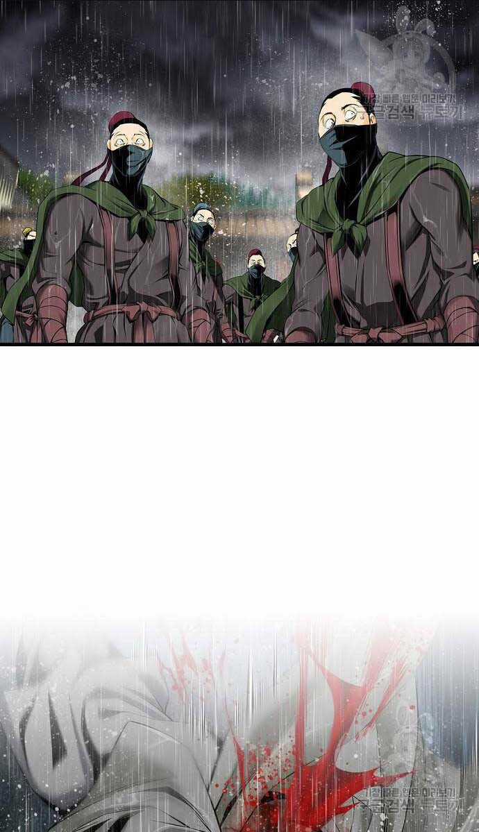 Thiên Hạ Đệ Nhất Y Lại Môn Chapter 18 trang 74