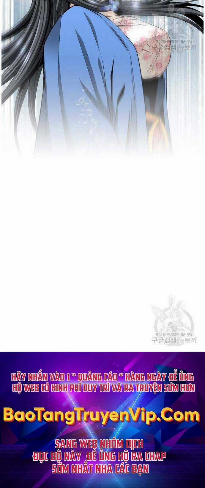 Thiên Hạ Đệ Nhất Y Lại Môn Chapter 18 trang 84