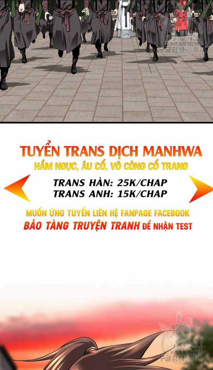 Thiên Hạ Đệ Nhất Y Lại Môn Chapter 18 trang 9