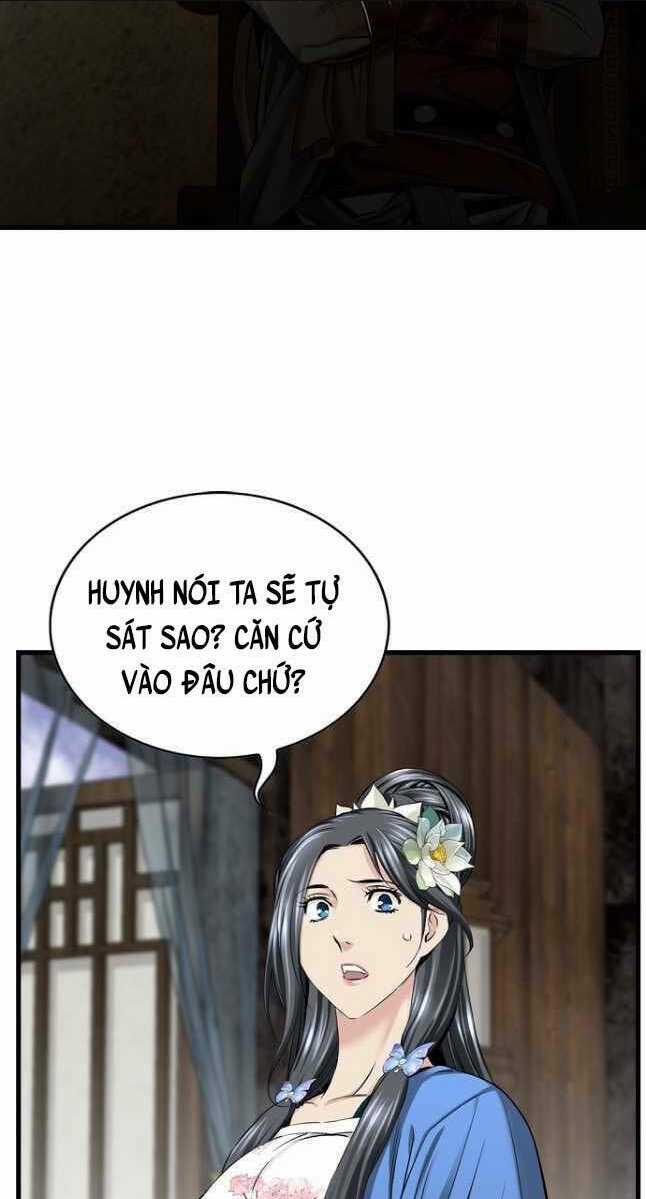 Thiên Hạ Đệ Nhất Y Lại Môn Chapter 19 trang 12