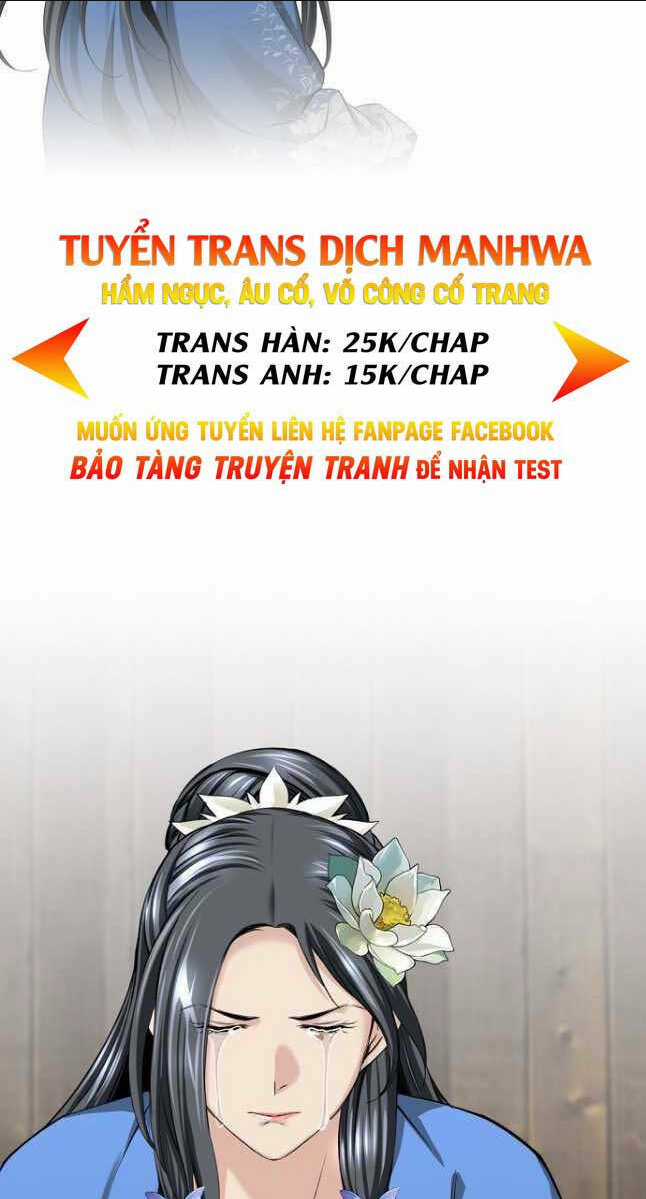 Thiên Hạ Đệ Nhất Y Lại Môn Chapter 19 trang 3
