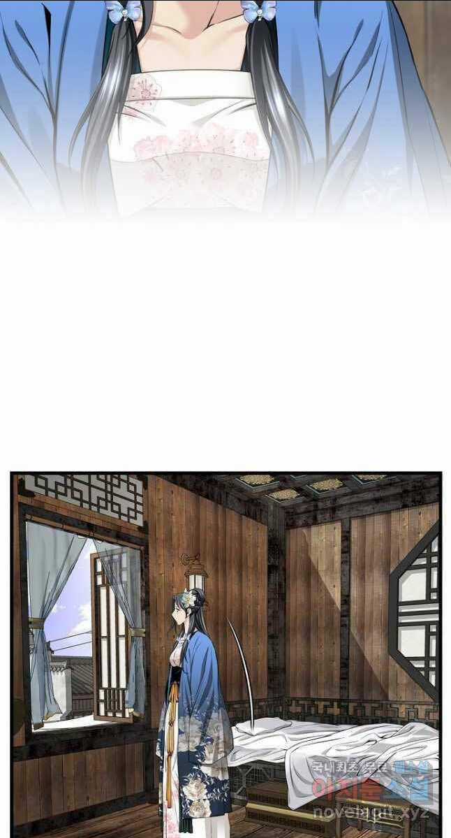 Thiên Hạ Đệ Nhất Y Lại Môn Chapter 19 trang 4