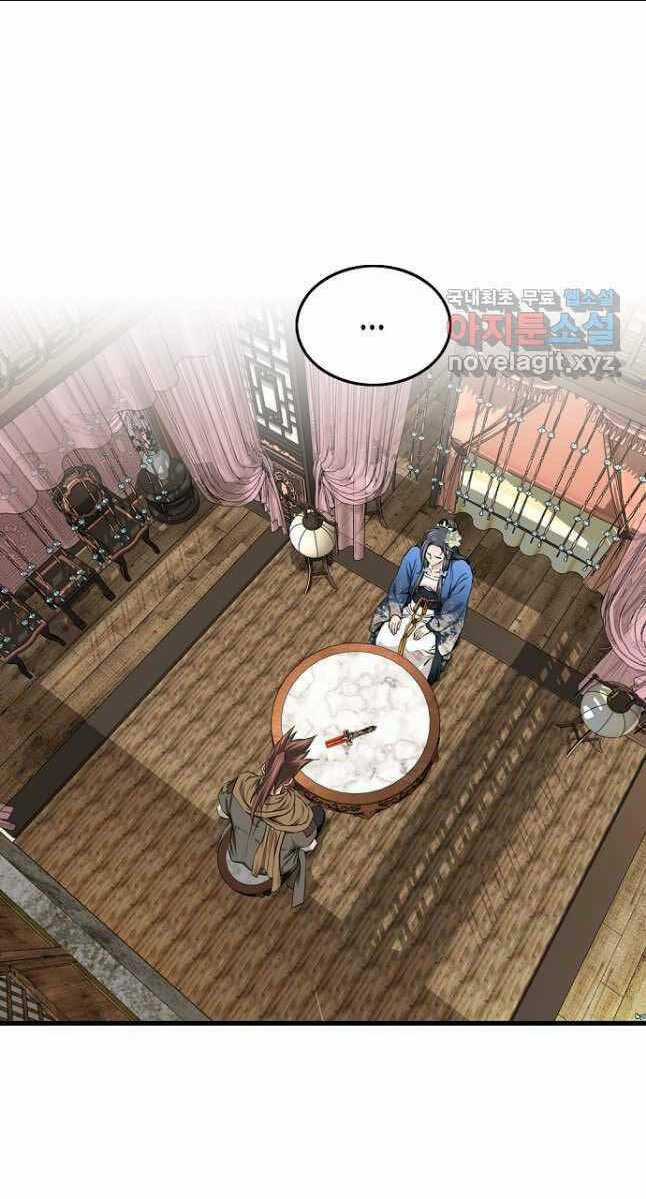 Thiên Hạ Đệ Nhất Y Lại Môn Chapter 19 trang 52