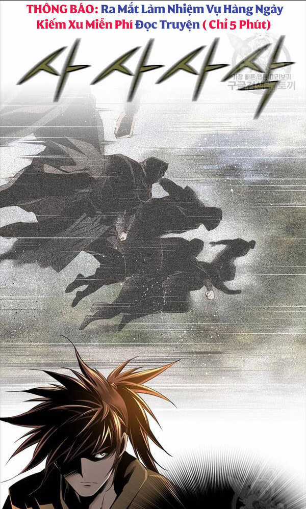 Thiên Hạ Đệ Nhất Y Lại Môn Chapter 2 trang 25