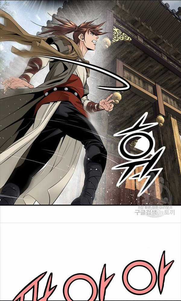 Thiên Hạ Đệ Nhất Y Lại Môn Chapter 2 trang 27