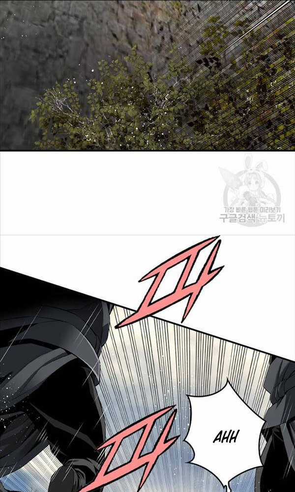 Thiên Hạ Đệ Nhất Y Lại Môn Chapter 2 trang 29