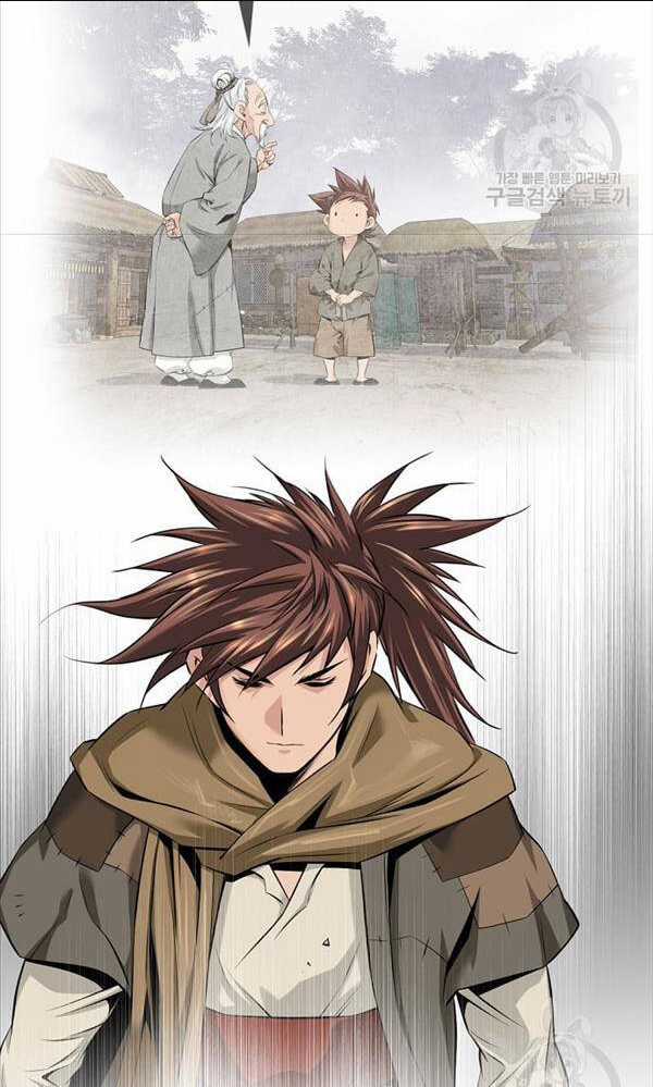 Thiên Hạ Đệ Nhất Y Lại Môn Chapter 2 trang 5