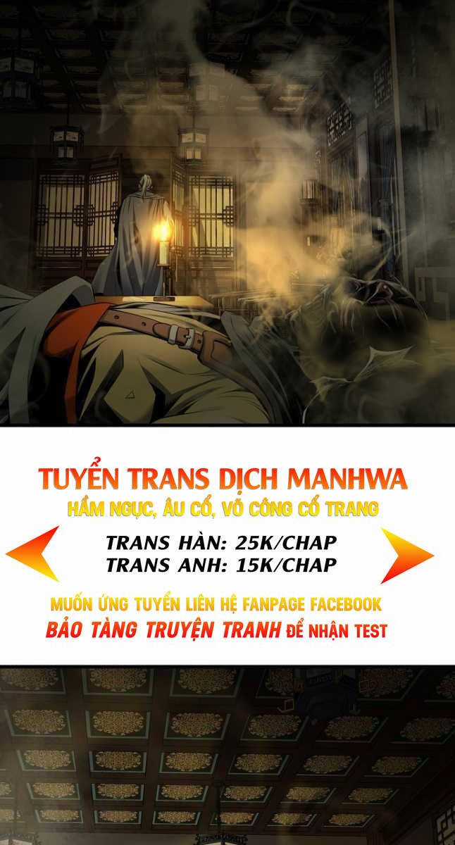 Thiên Hạ Đệ Nhất Y Lại Môn Chapter 20 trang 5
