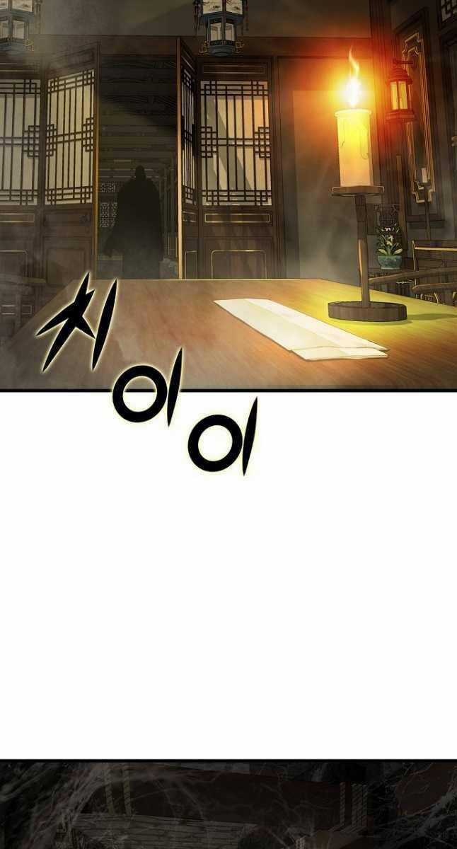 Thiên Hạ Đệ Nhất Y Lại Môn Chapter 20 trang 6