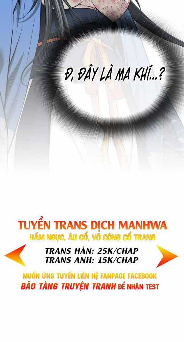 Thiên Hạ Đệ Nhất Y Lại Môn Chapter 20 trang 74