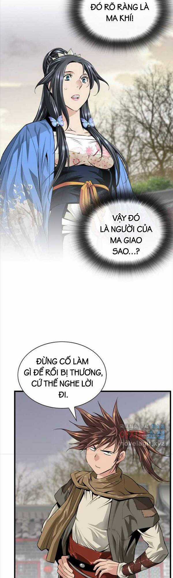 Thiên Hạ Đệ Nhất Y Lại Môn Chapter 21 trang 2