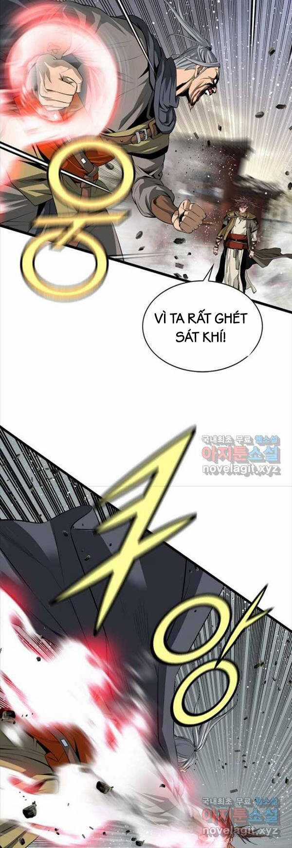 Thiên Hạ Đệ Nhất Y Lại Môn Chapter 21 trang 26