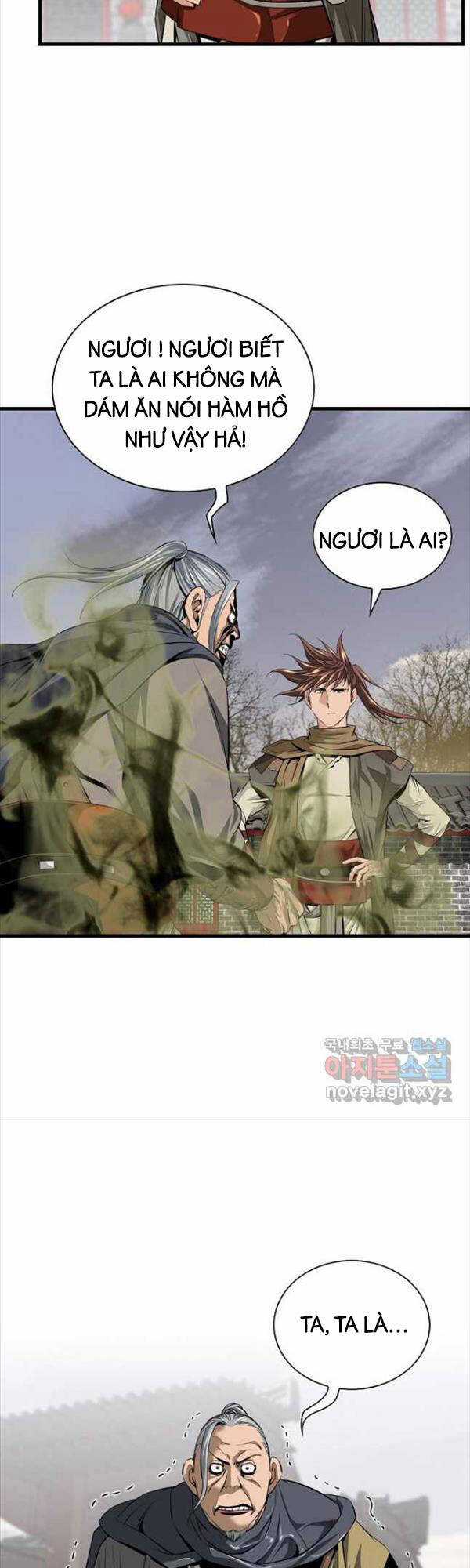 Thiên Hạ Đệ Nhất Y Lại Môn Chapter 21 trang 3