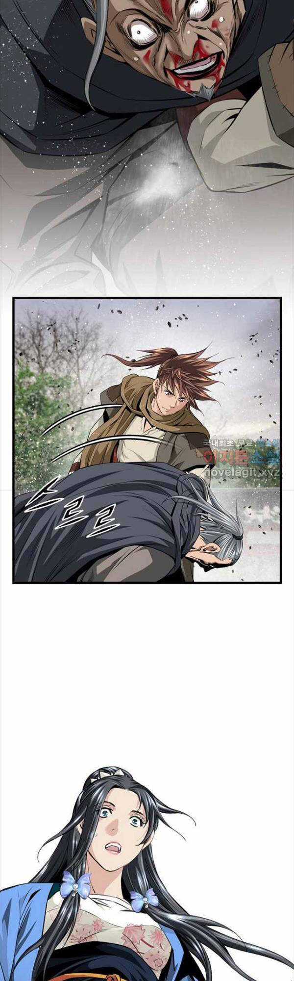 Thiên Hạ Đệ Nhất Y Lại Môn Chapter 21 trang 33