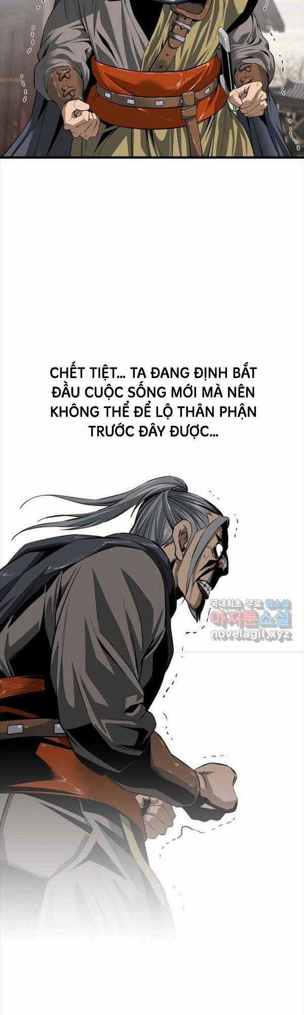 Thiên Hạ Đệ Nhất Y Lại Môn Chapter 21 trang 4