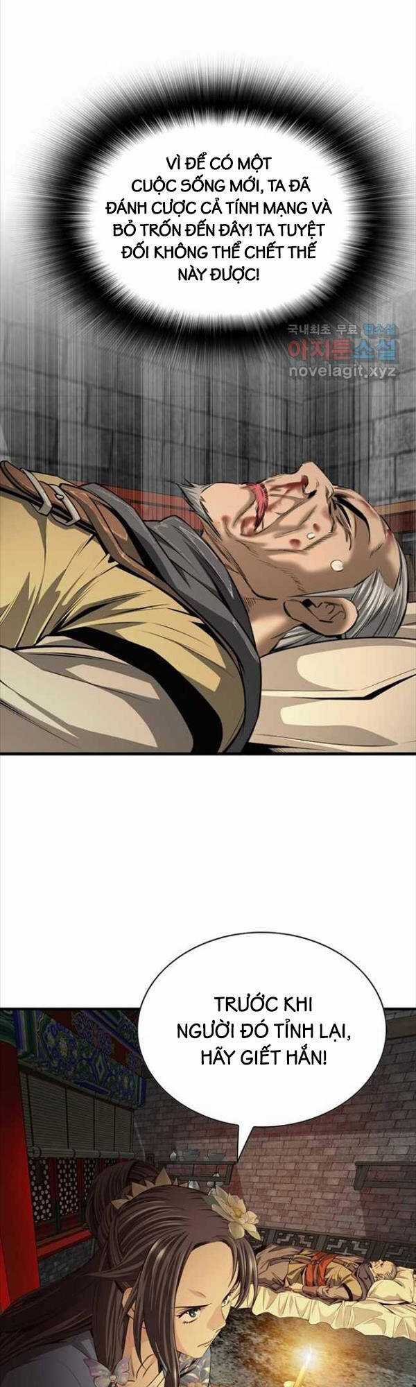 Thiên Hạ Đệ Nhất Y Lại Môn Chapter 21 trang 43