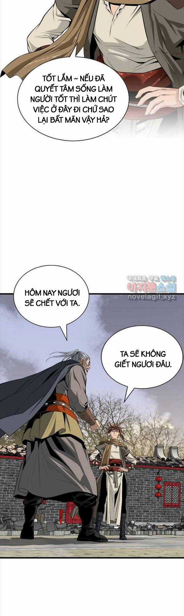 Thiên Hạ Đệ Nhất Y Lại Môn Chapter 21 trang 6