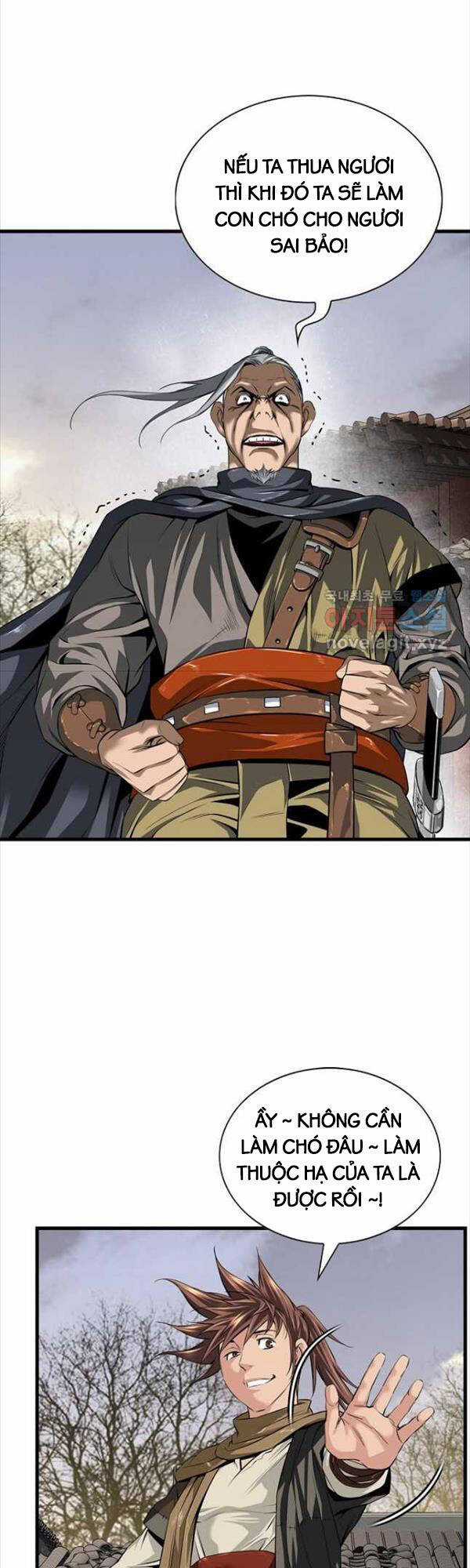 Thiên Hạ Đệ Nhất Y Lại Môn Chapter 21 trang 7