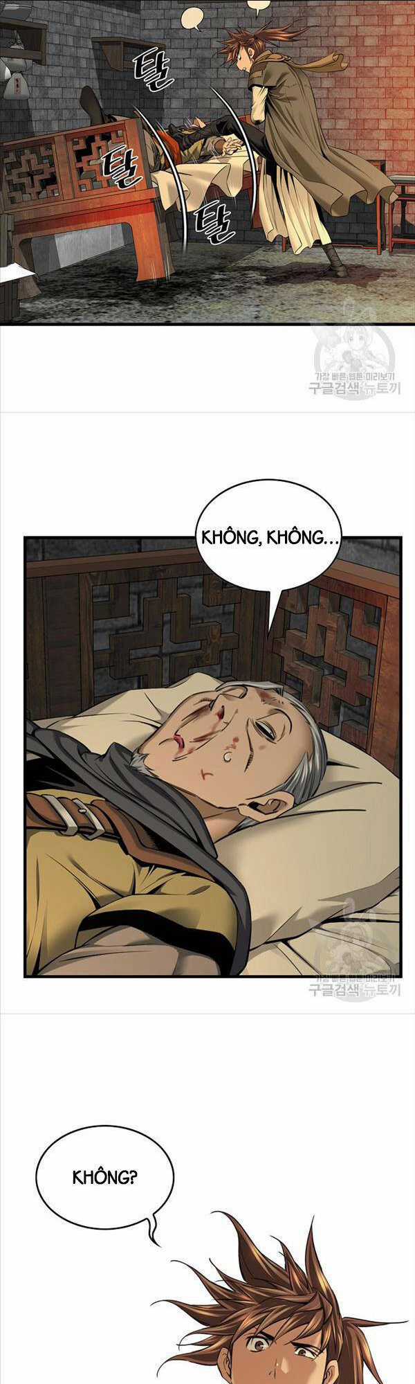 Thiên Hạ Đệ Nhất Y Lại Môn Chapter 22 trang 11