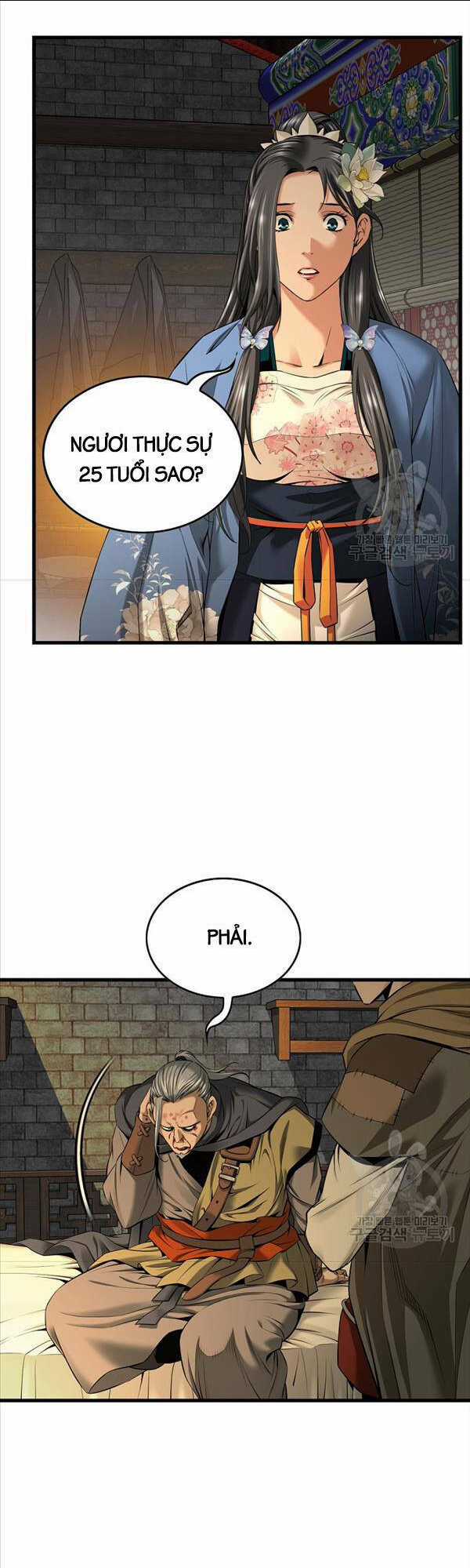 Thiên Hạ Đệ Nhất Y Lại Môn Chapter 22 trang 14