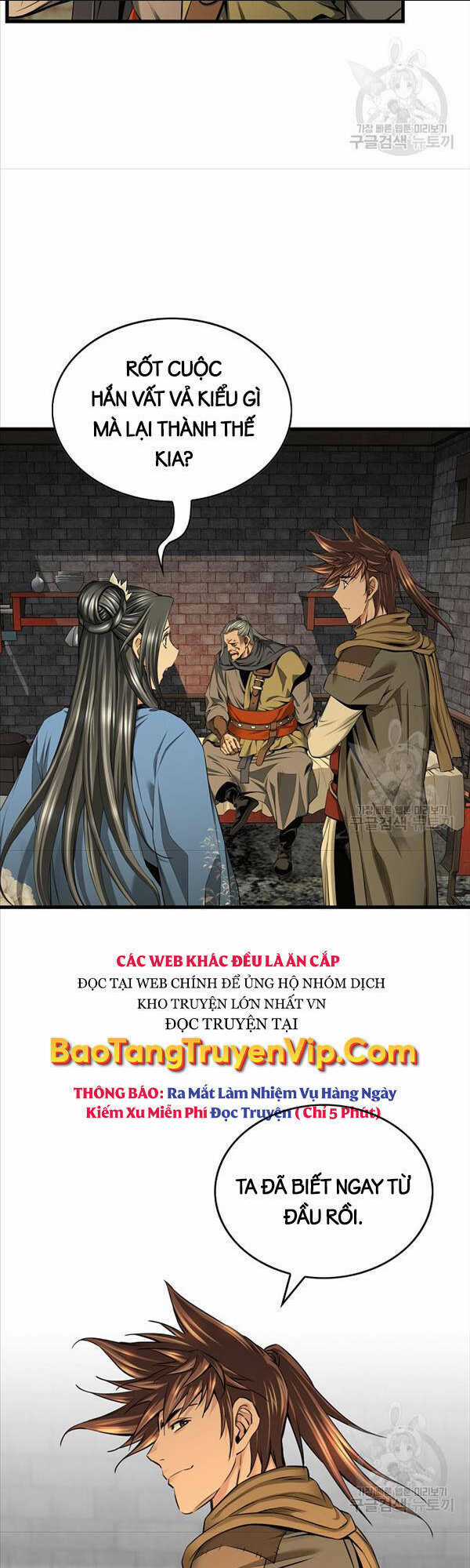Thiên Hạ Đệ Nhất Y Lại Môn Chapter 22 trang 16
