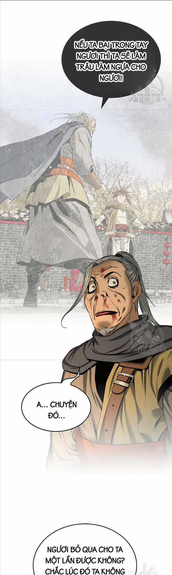 Thiên Hạ Đệ Nhất Y Lại Môn Chapter 22 trang 22