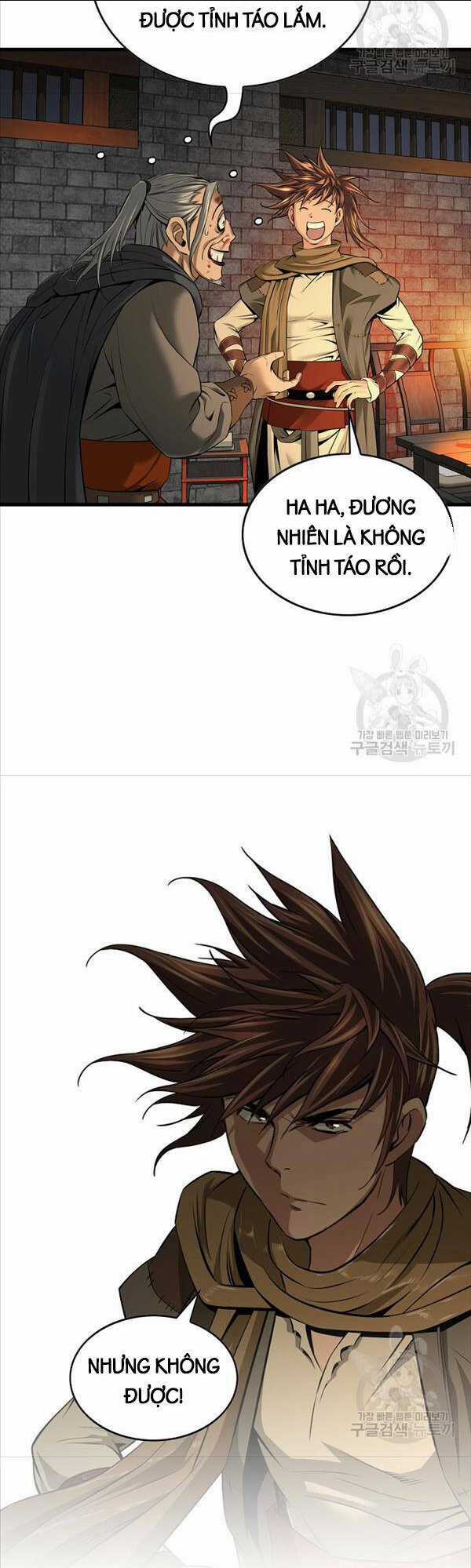 Thiên Hạ Đệ Nhất Y Lại Môn Chapter 22 trang 23