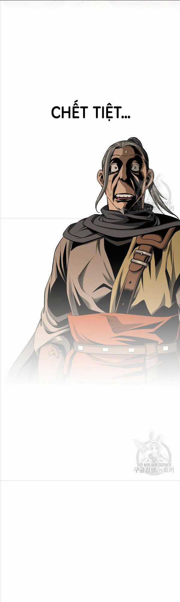 Thiên Hạ Đệ Nhất Y Lại Môn Chapter 22 trang 24