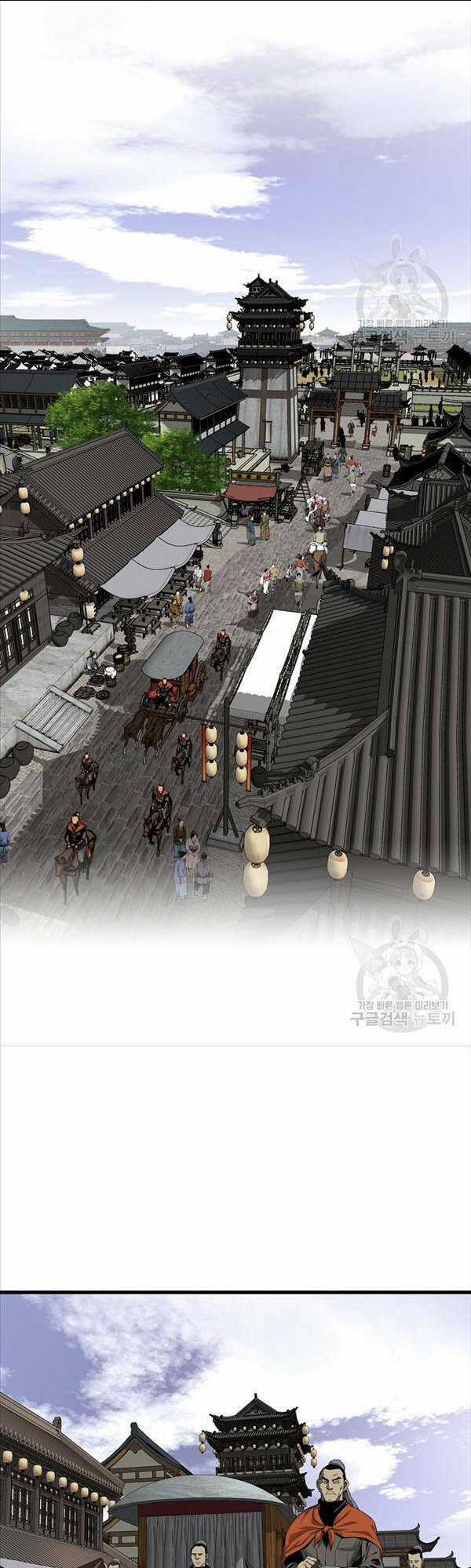 Thiên Hạ Đệ Nhất Y Lại Môn Chapter 22 trang 25