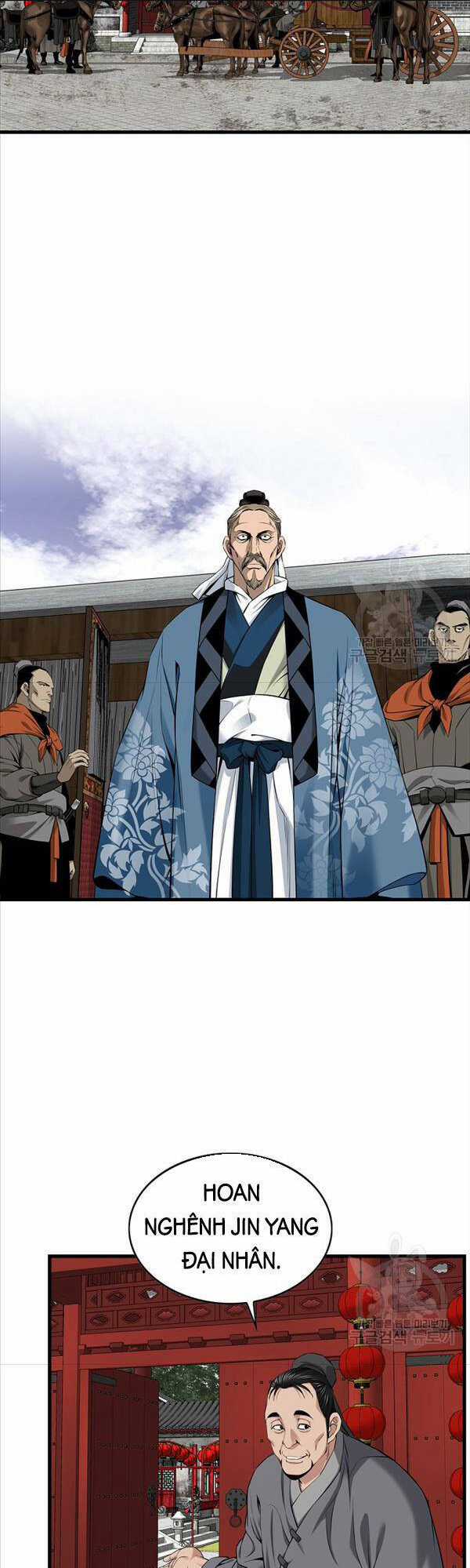 Thiên Hạ Đệ Nhất Y Lại Môn Chapter 22 trang 27