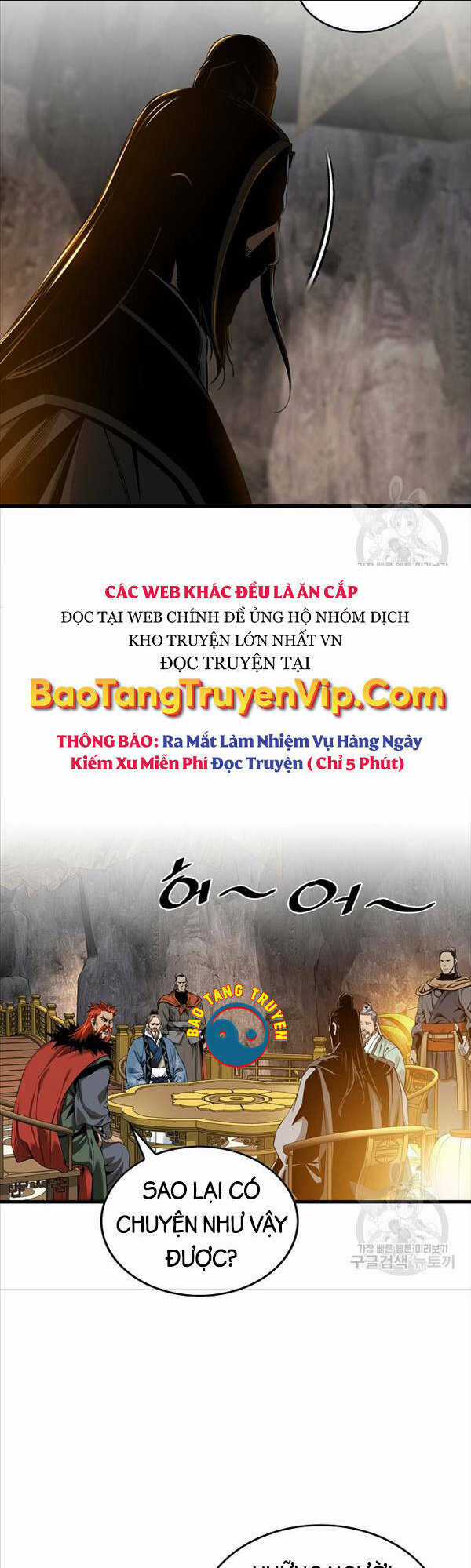 Thiên Hạ Đệ Nhất Y Lại Môn Chapter 22 trang 34