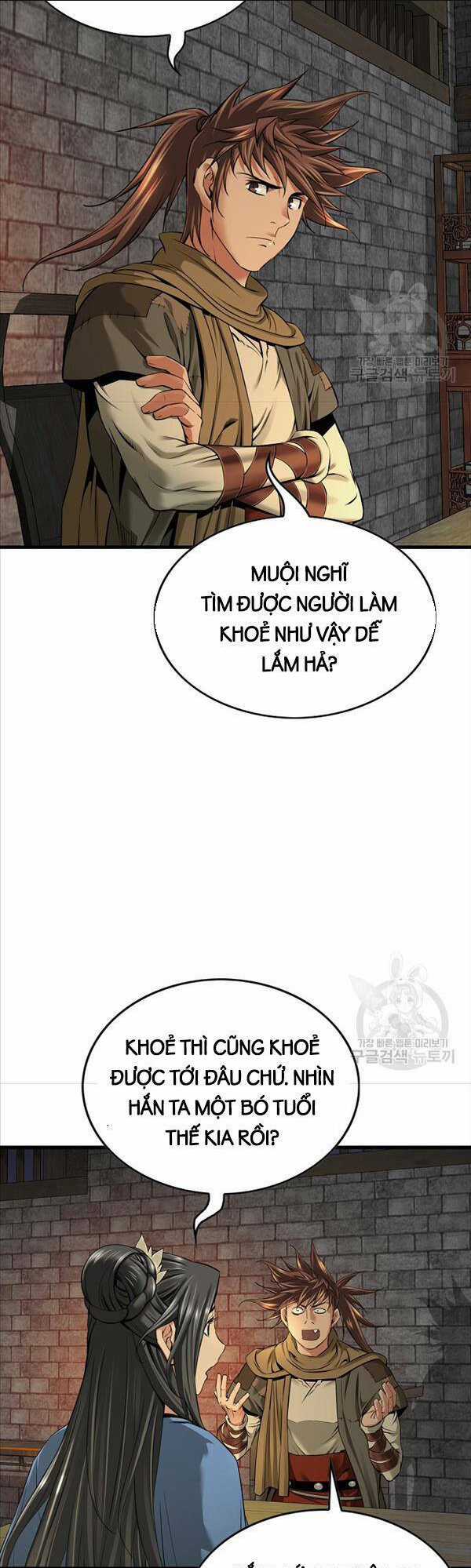 Thiên Hạ Đệ Nhất Y Lại Môn Chapter 22 trang 8