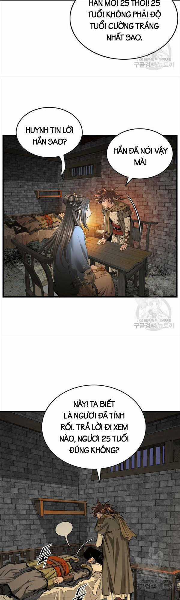 Thiên Hạ Đệ Nhất Y Lại Môn Chapter 22 trang 9