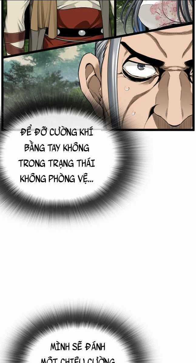 Thiên Hạ Đệ Nhất Y Lại Môn Chapter 23 trang 11