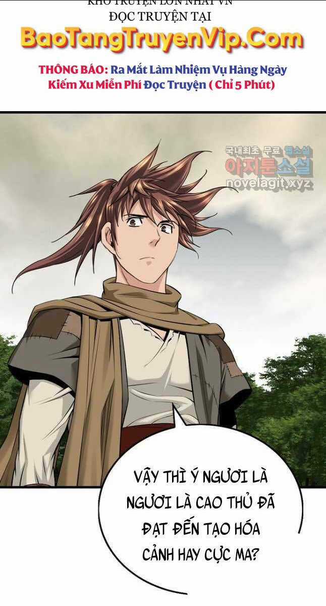 Thiên Hạ Đệ Nhất Y Lại Môn Chapter 23 trang 23