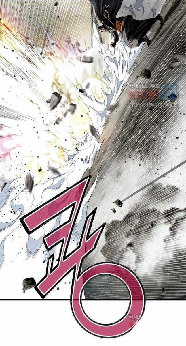 Thiên Hạ Đệ Nhất Y Lại Môn Chapter 23 trang 47