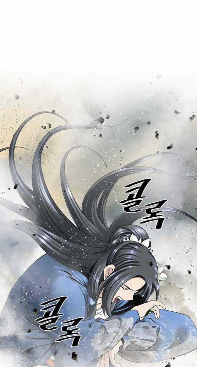 Thiên Hạ Đệ Nhất Y Lại Môn Chapter 23 trang 48