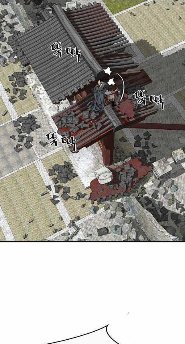 Thiên Hạ Đệ Nhất Y Lại Môn Chapter 23 trang 67