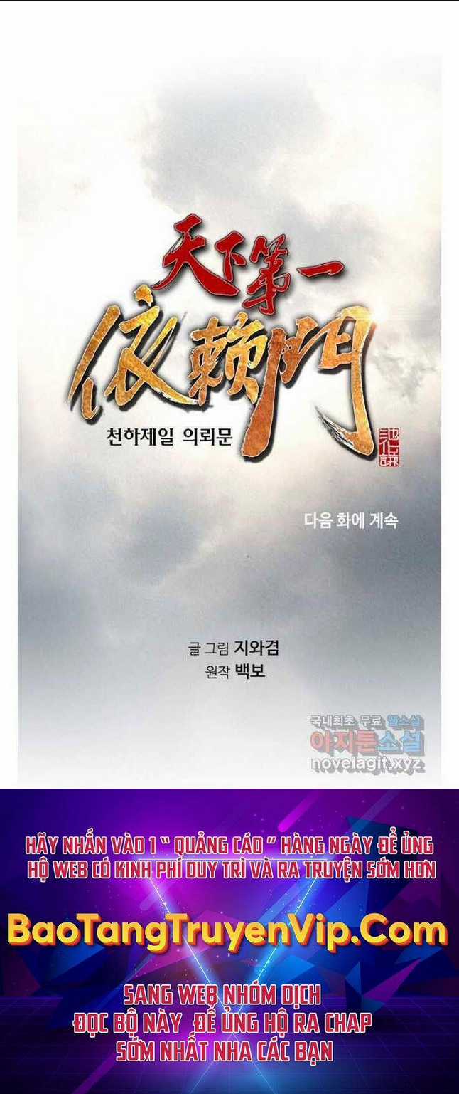 Thiên Hạ Đệ Nhất Y Lại Môn Chapter 23 trang 81