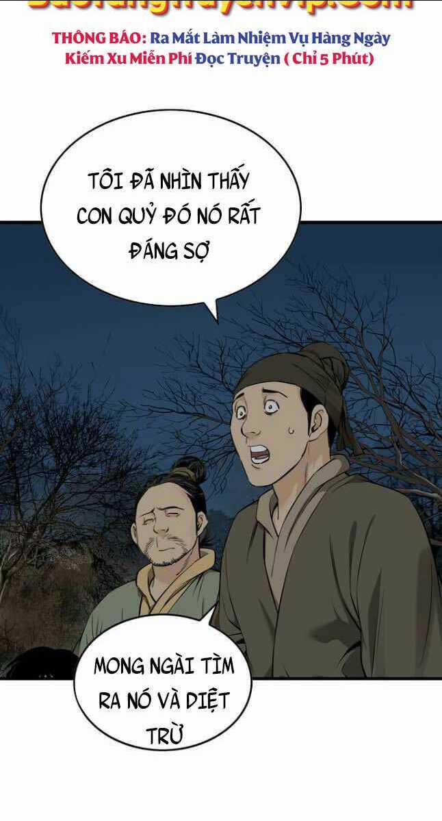 Thiên Hạ Đệ Nhất Y Lại Môn Chapter 24 trang 2