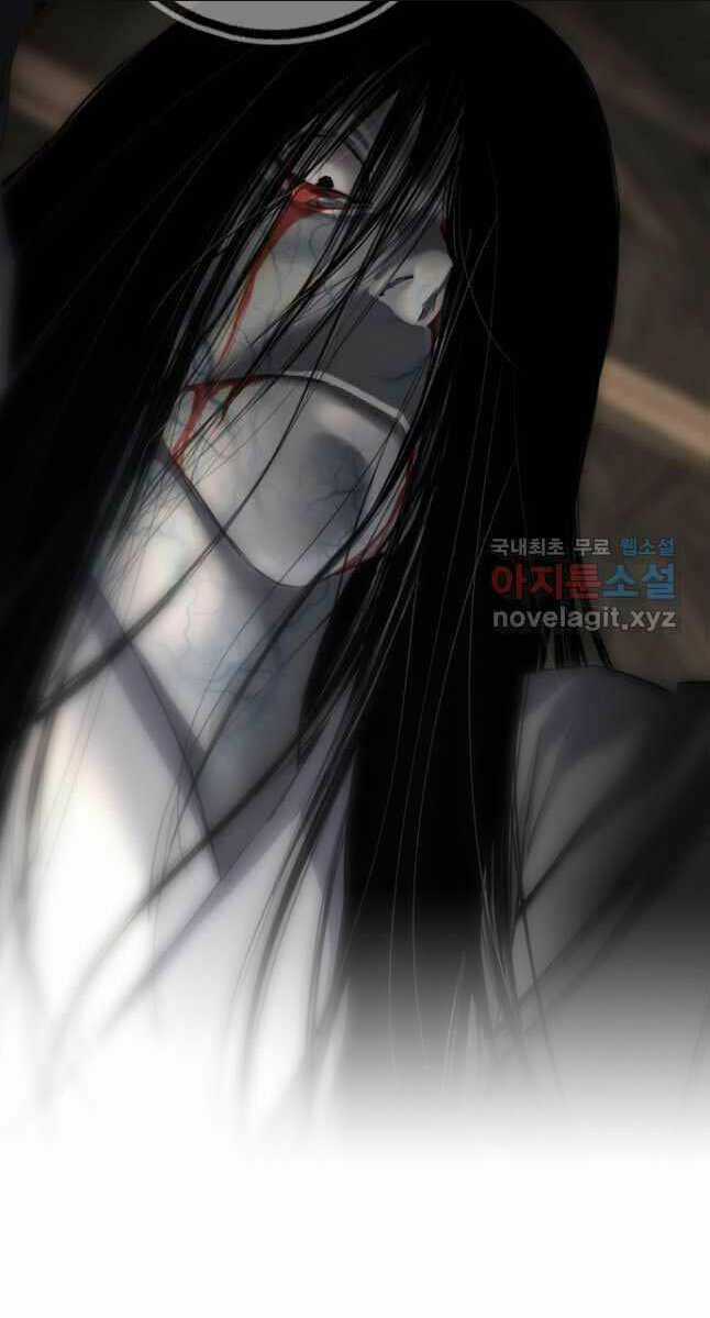 Thiên Hạ Đệ Nhất Y Lại Môn Chapter 24 trang 62