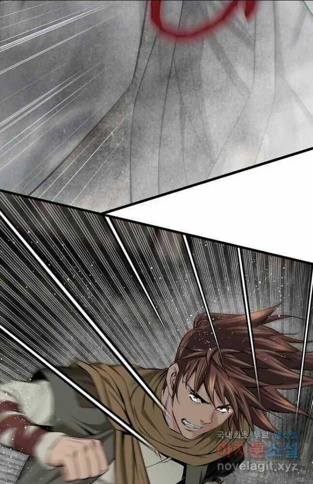 Thiên Hạ Đệ Nhất Y Lại Môn Chapter 24 trang 65