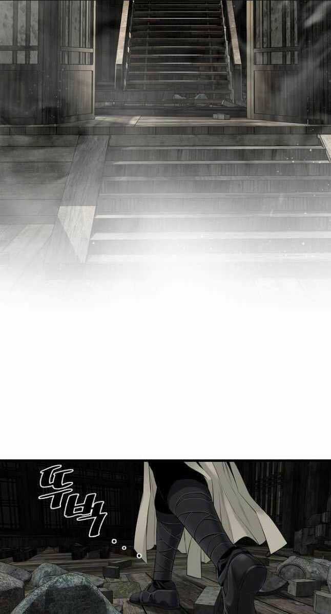 Thiên Hạ Đệ Nhất Y Lại Môn Chapter 24 trang 71