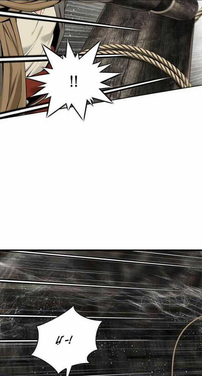 Thiên Hạ Đệ Nhất Y Lại Môn Chapter 25 trang 17