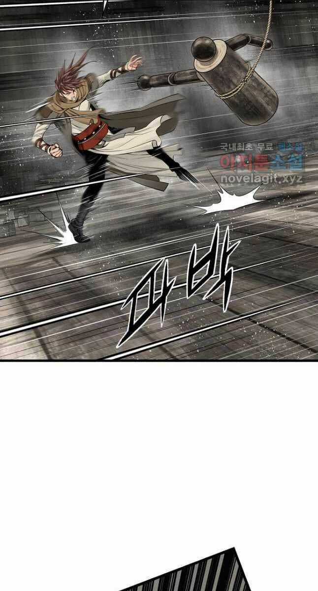 Thiên Hạ Đệ Nhất Y Lại Môn Chapter 25 trang 18