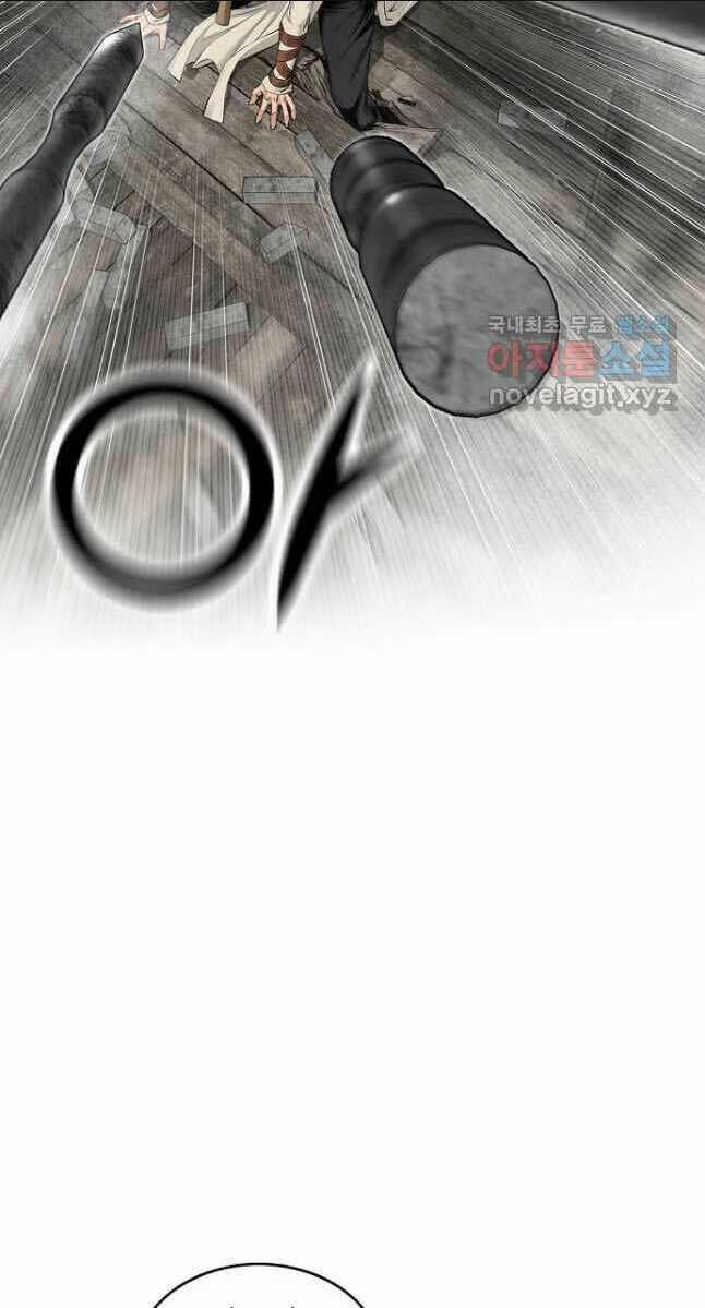 Thiên Hạ Đệ Nhất Y Lại Môn Chapter 25 trang 3